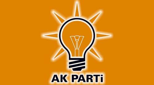 Eskişehir'e tahsis edilen alan için AK Parti'den açıklama