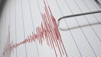 Hisarcık’Ta 3,5 Şiddetinde Deprem
