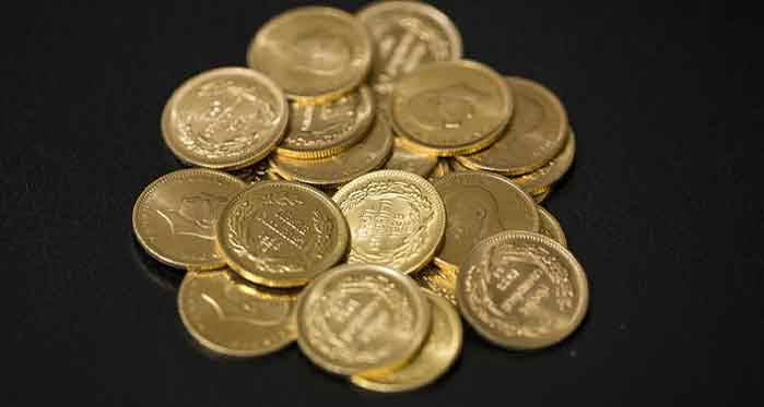 Eskişehir altın fiyatları 22.05.2020 - Bugün gram, çeyrek, yarım ve tam altın ne kadar oldu?