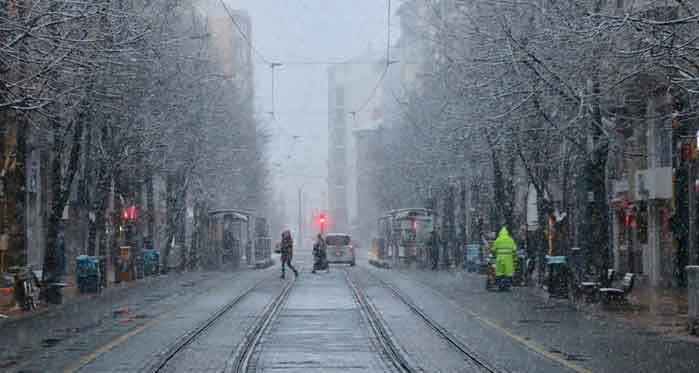 Eskişehir hava durumu: 16 Aralık 2021