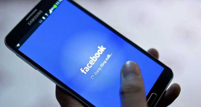 Facebook 'pazar yeri' kuruyor