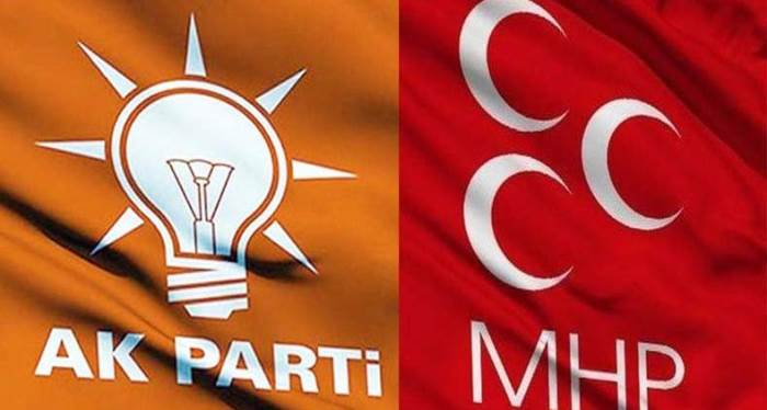 MHP'den Eskişehir açıklaması