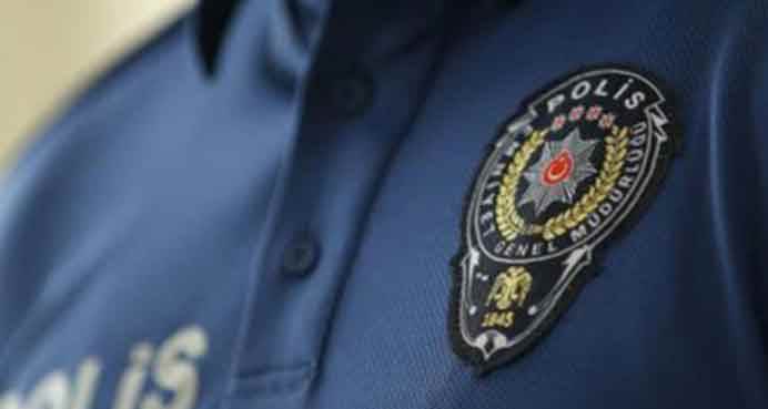 Polis maaş promosyonu belli oldu: Emniyet Müdürlüğü açıkladı