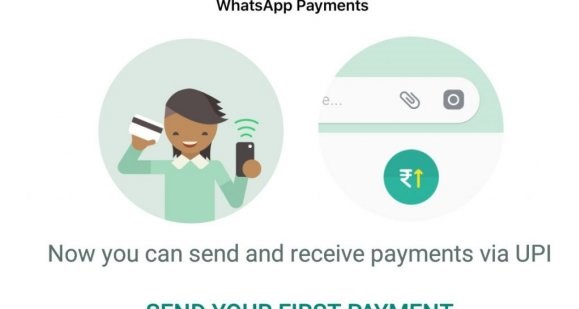 WhatsApp'tan para gönderme! WhatsApp ile nasıl para gönderilir?
