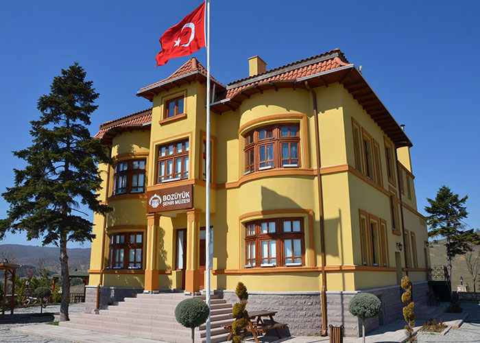Bozüyük Belediyesi Şehir Müzesi 