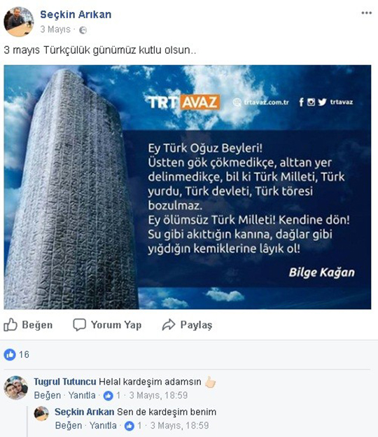 Eskişehir şehidi Seçkin Arıkan