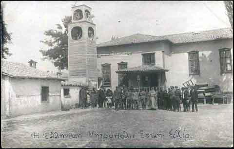 Eskişehir 1921 tarihi fotoğraf 20 09 2022