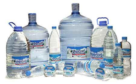 Eskişehir Kalabak Su 08 09 2020