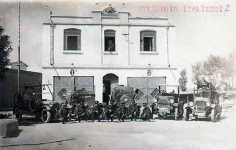 Eskişehir Tarihi Fotoğraf 1 12 2021