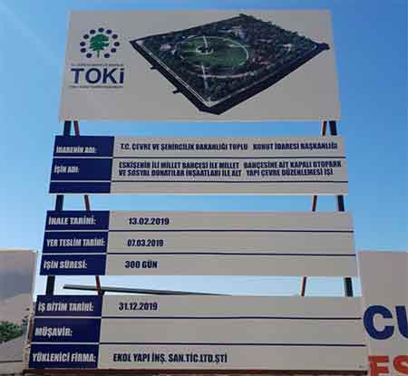 Eskişehir Millet Bahçesi inşaatı - 20.03.2019