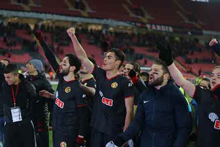 Eskişehirspor kadrosu 2020