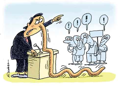 Günün Karikatürü 07 12 2021