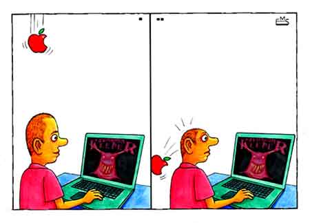 Günün Karikatürü 09 06 2020