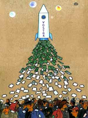 gunun-karikaturu-10-07-2020