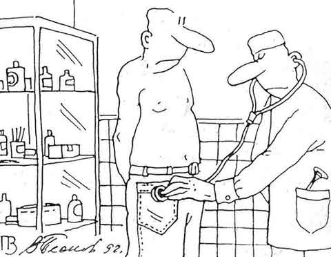 Günün Karikatürü 13 09 2022