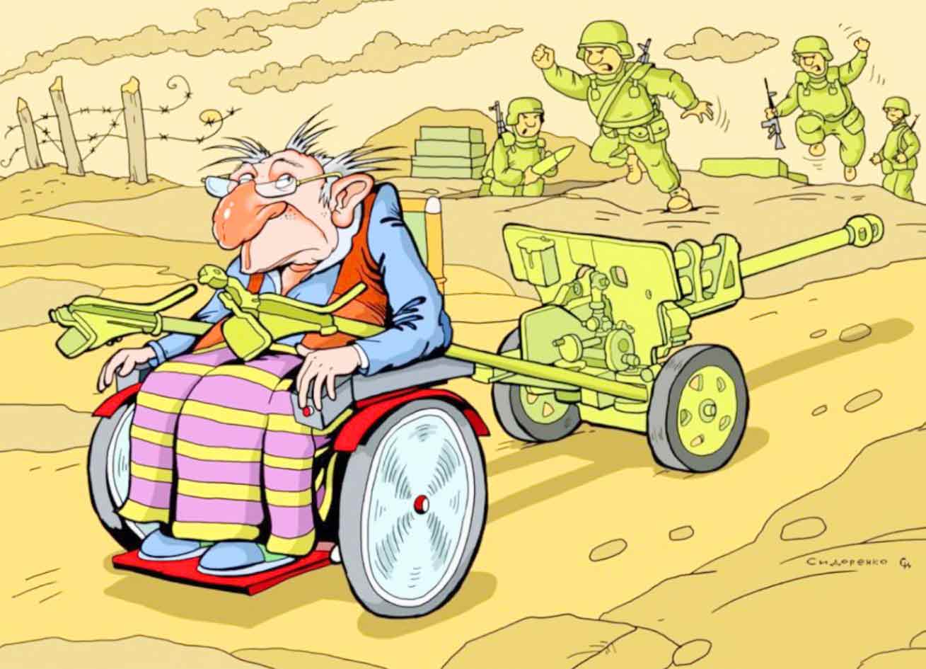 günün karikatürü 16 06 2022