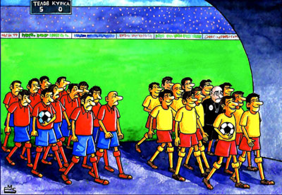 gunun-karikaturu-17-08-2020