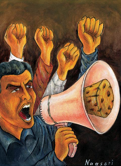 Günün Karikatürü 19 07 2023