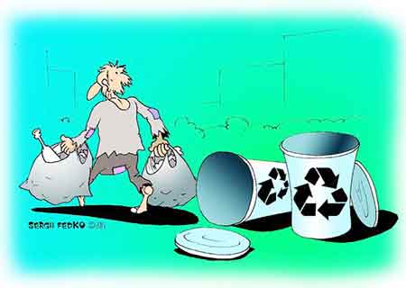 Günün Karikatürü 20 11 2019