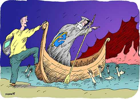 Günün Karikatürü 30 06 2021