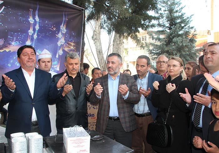 Bilecik Belediyesi