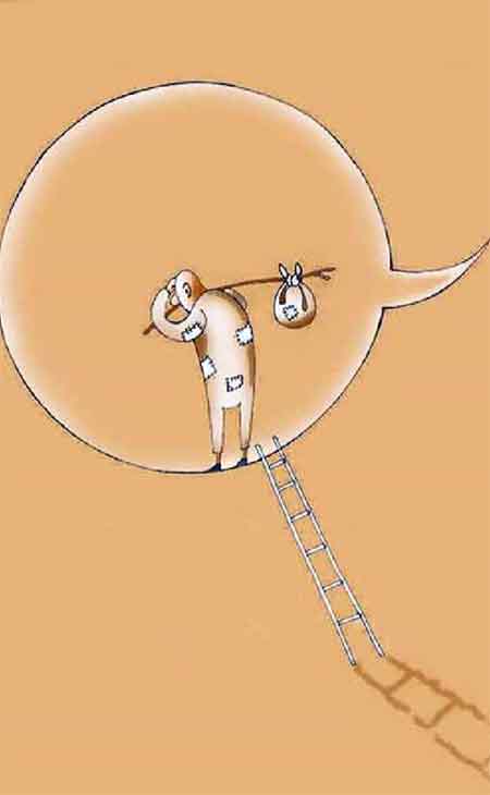 Ali Baş - Günün Karikatürü - 20.01.2019