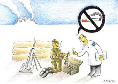 Karikatür 07 07 2020