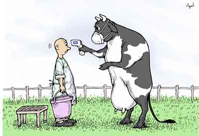 Karikatür 24 08 2020