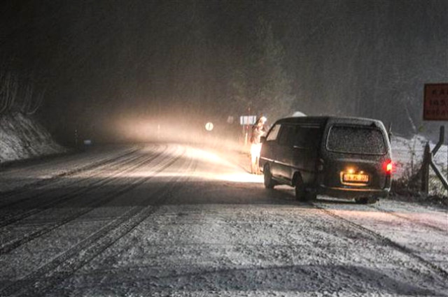 2017 Kar yağışı başladı