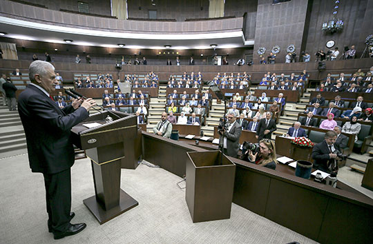 Son Başbakan Binali Yıldırım Son Grup Toplantısı