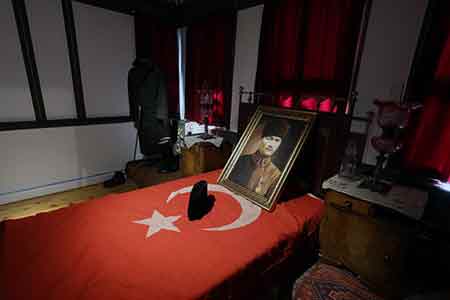 Yeşil Efendi Konağı 19 05 2022