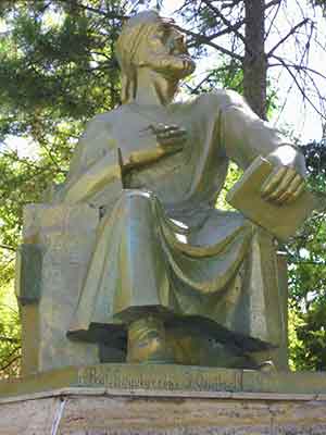 Yunus Emre 26 05 2020