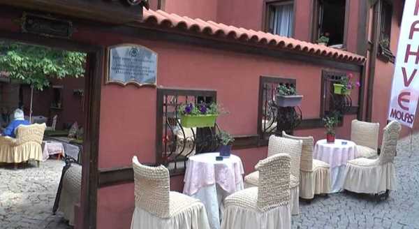 300 yıllık konağını vatandaşlara açtı