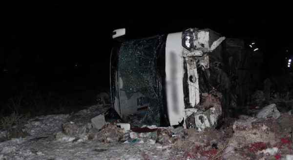 Bozüyük'te otobüs devrildi: 31 yaralı