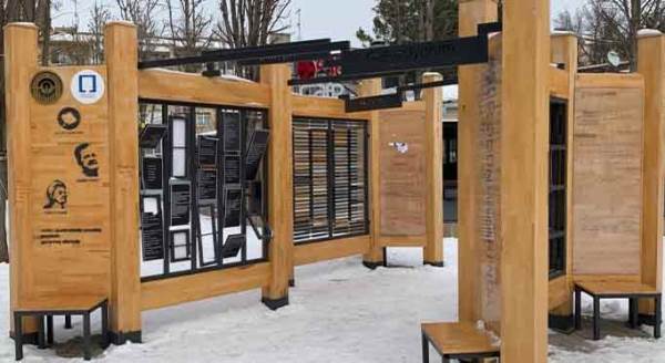 Eskişehir'de büyük saygısızlık!