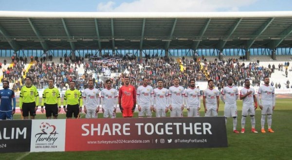 Eskişehirspor Erzurum'da kaybetti...