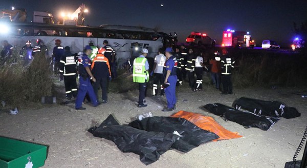 Feci kaza: 6 ölü 44 yaralı