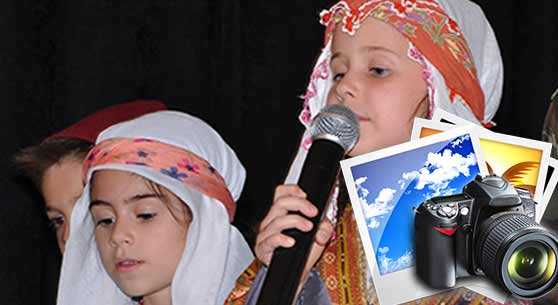 OKUMA BAYRAMI ETKİNLİĞİ