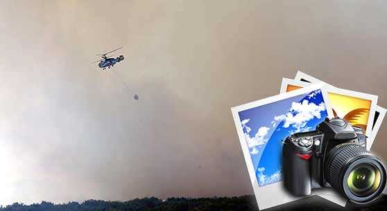 ORMAN YANGINI KONTROL ALTINA ALINDI