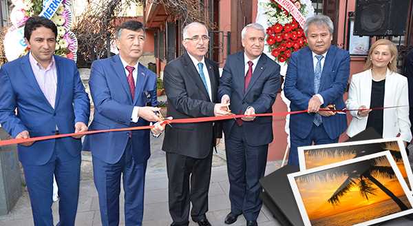 TÜRK DÜNYASI ARAŞTIRMA MERKEZİ