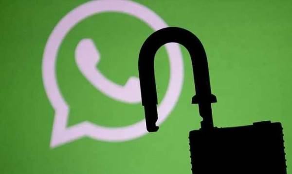 WhatsApp'ta bu ayarı değiştirirseniz ne olur?