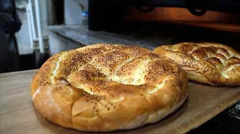 280 gram pide 2,5 liradan satılacak