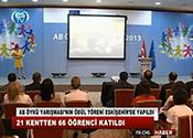 AB ÖYKÜ YARIŞMASININ ÖDÜL TÖRENİ YAPILDI