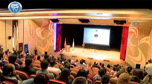 AÖF'den yeni hizmet