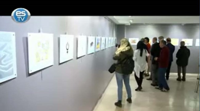 Aydın Doğan karikatür yarışması sergisi açıldı