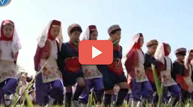 BAHAR BAYRAMI COŞKUSU