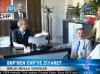 BBP'DEN CHP'YE ZİYARET 