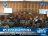 2013 BÜTÇESİ KOMİSYONDA