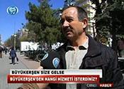 BÜYÜKERŞEN SİZE GELSE 