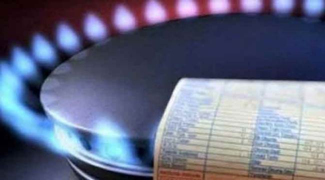 DOĞALGAZ FİYATLARINA ZAM...